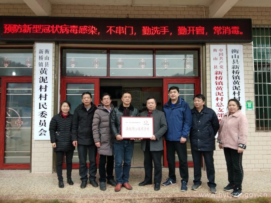 微信图片_20210312170844.jpg