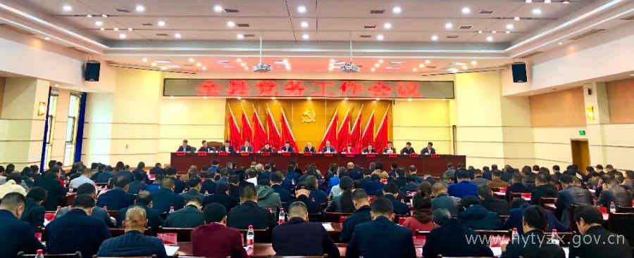 微信图片_20210318111004.jpg