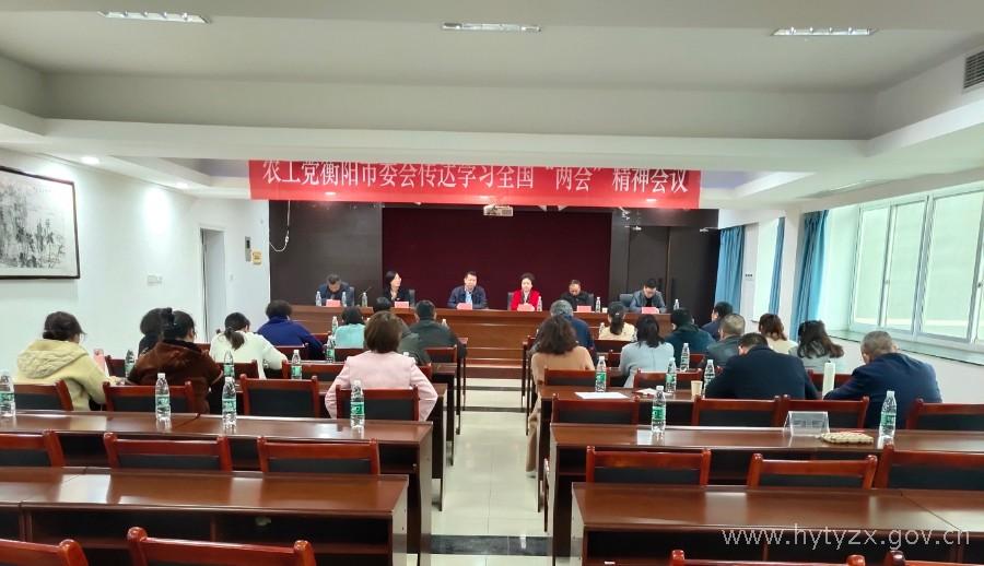 微信图片_20210319183456.jpg