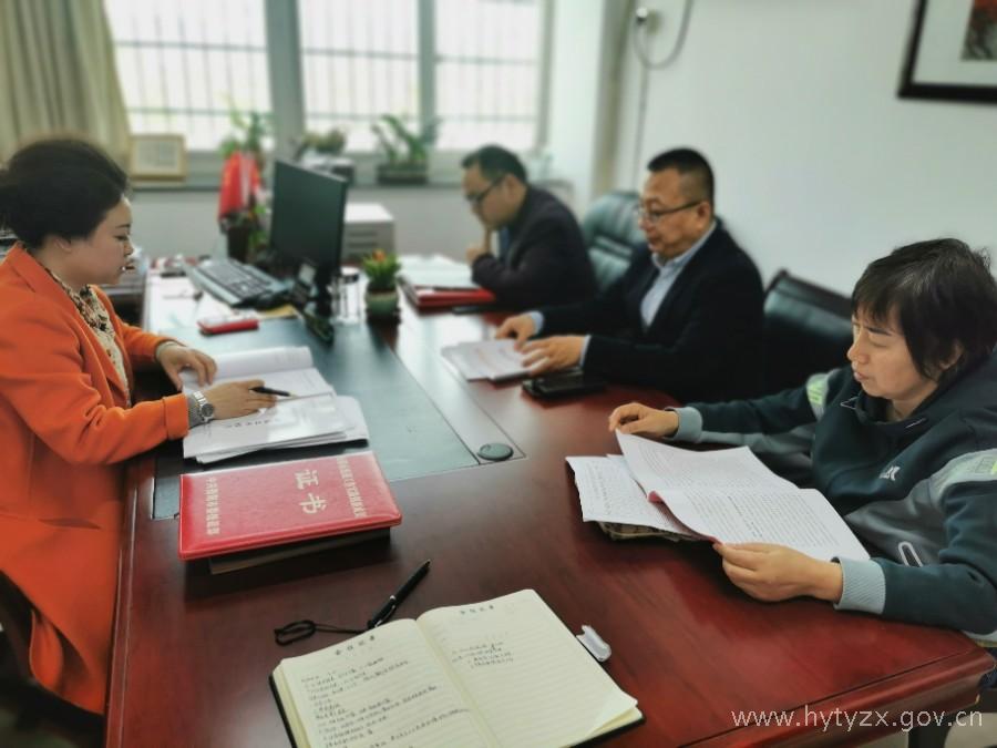 微信图片_20210331191752.jpg