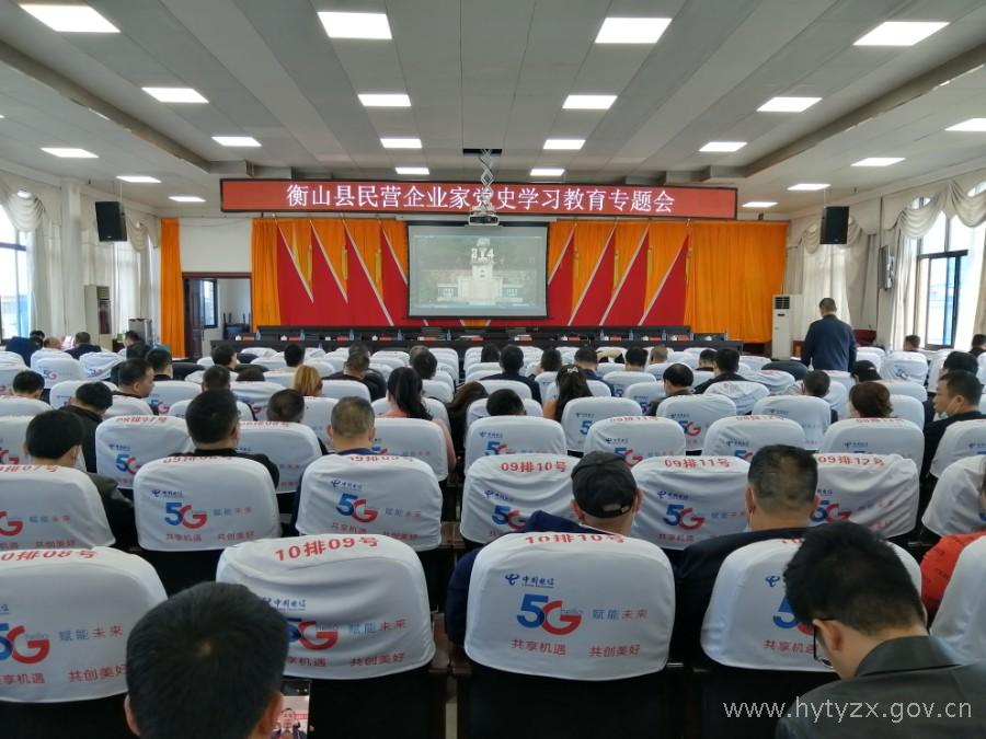 微信图片_20210410202213.jpg