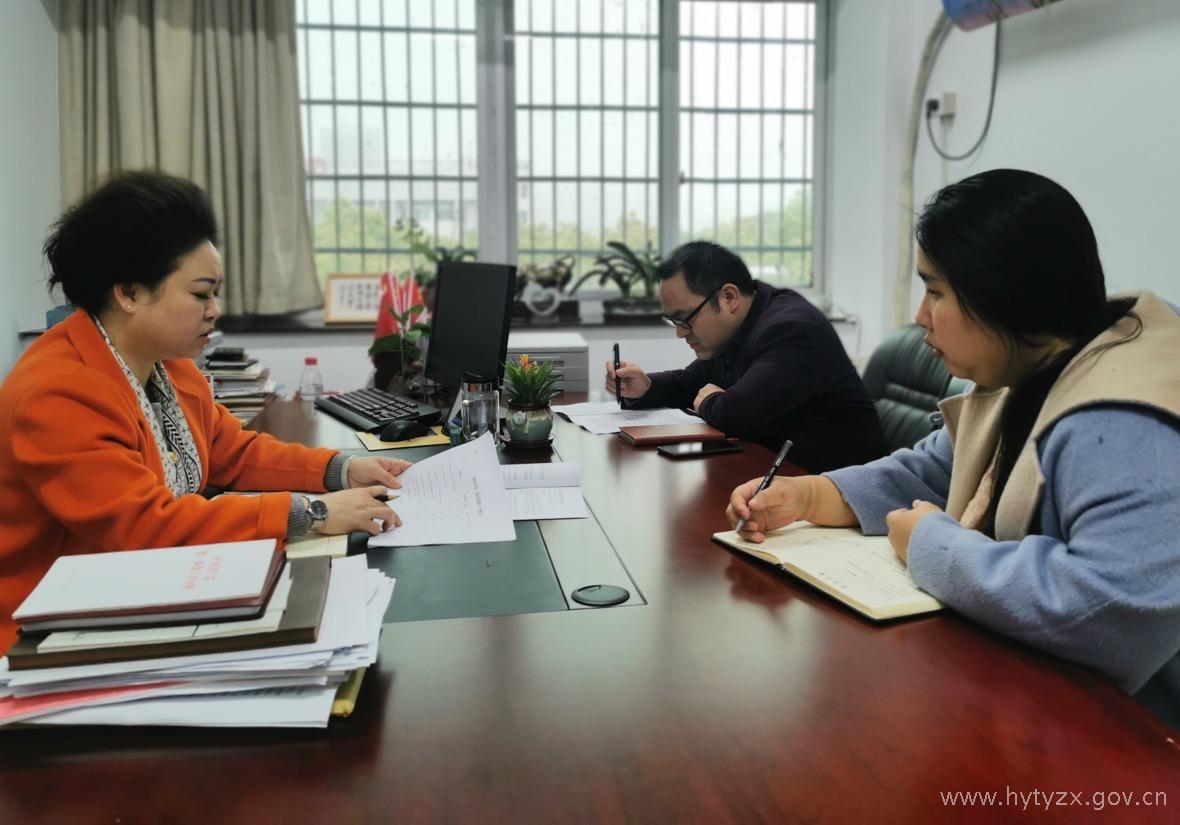 微信图片_20210414120104.jpg