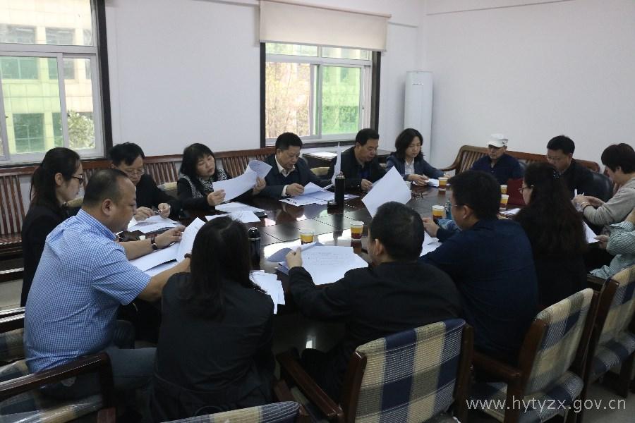 微信图片_20210419121054.jpg