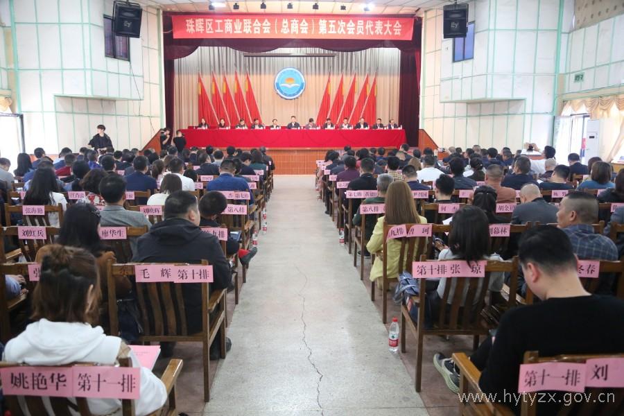 微信图片_202101051807309.jpg