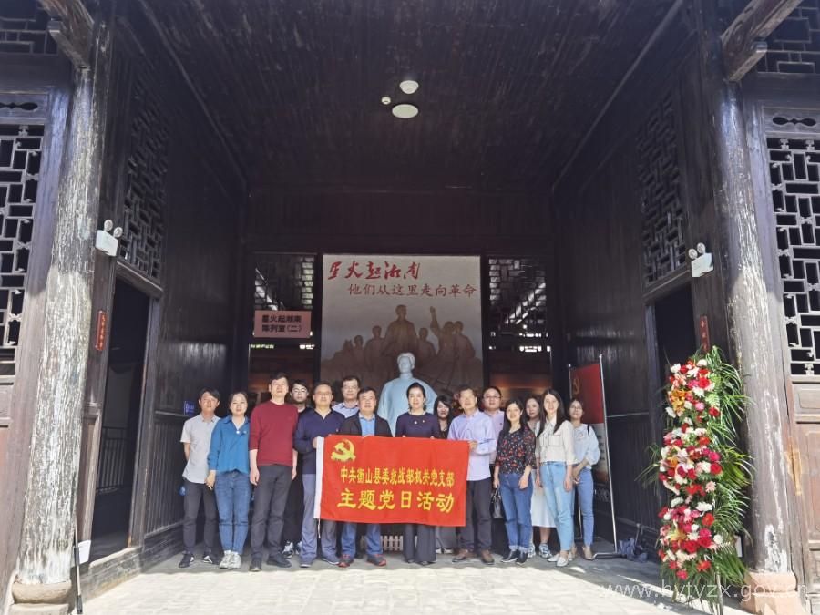 微信图片_20210430185127.jpg
