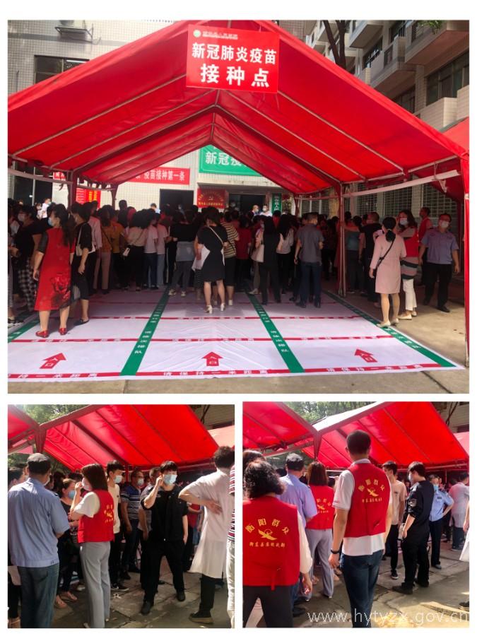 微信图片_20210602105227.jpg
