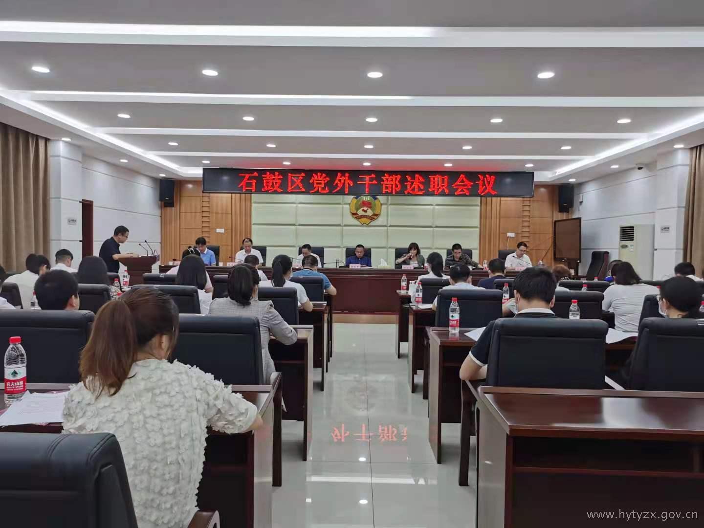 微信图片_20210602182546.jpg