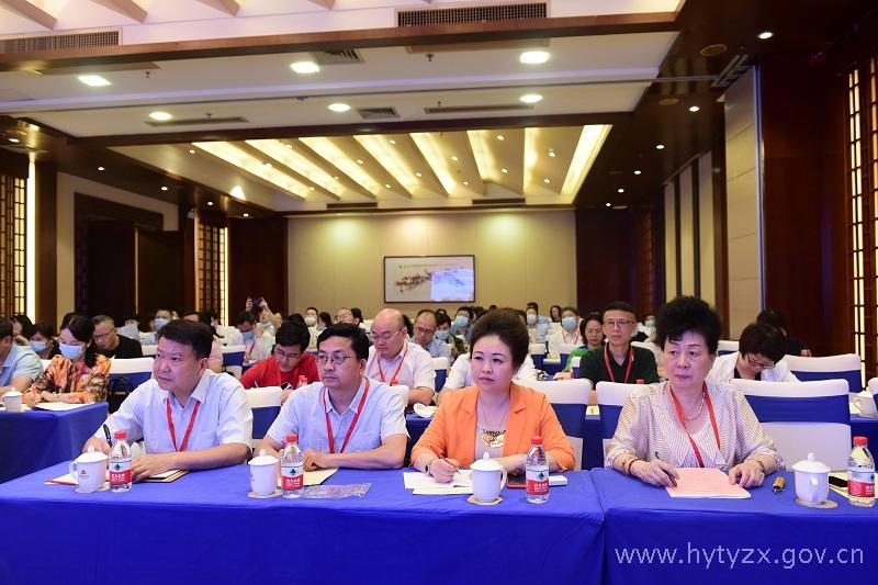 农工党衡阳市委会.jpg