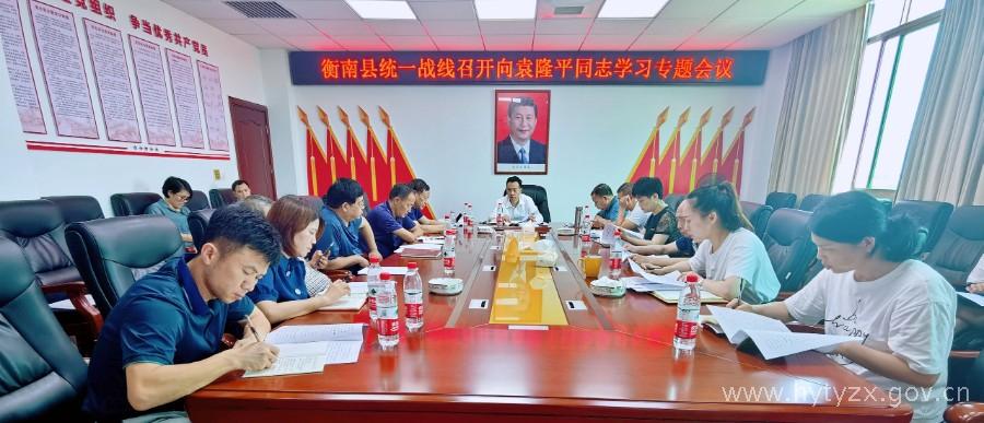 微信图片_20210609163048.jpg
