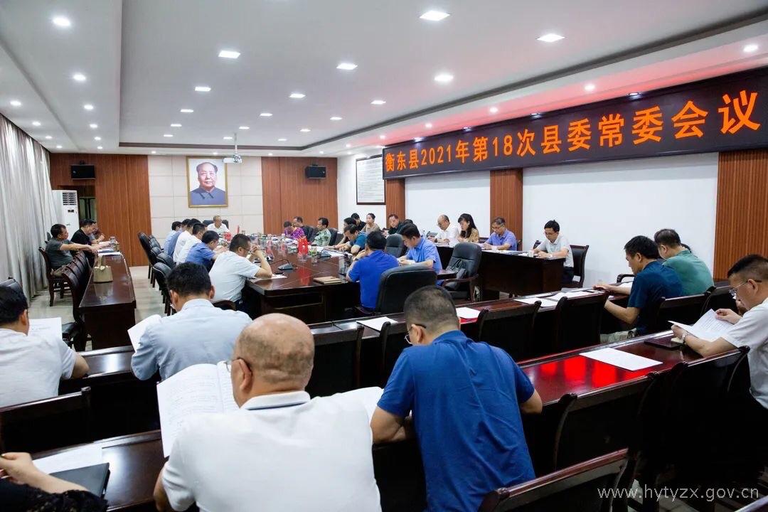 微信图片_20210618165510.jpg