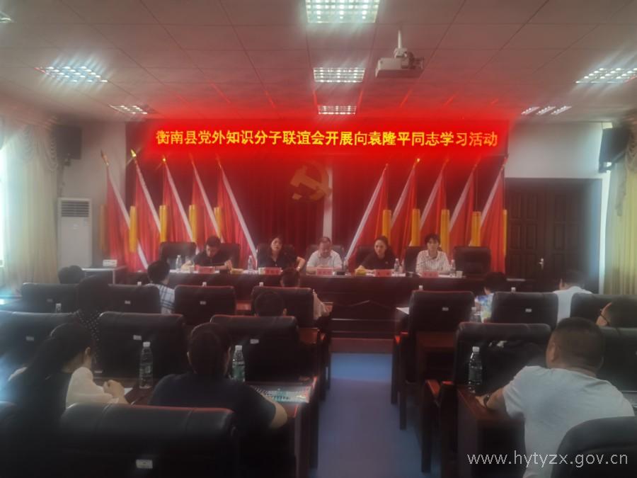 微信图片_20210620085210.jpg
