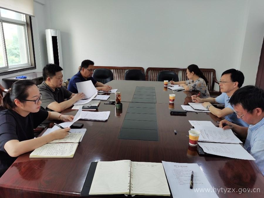 微信图片_20210622180732.jpg