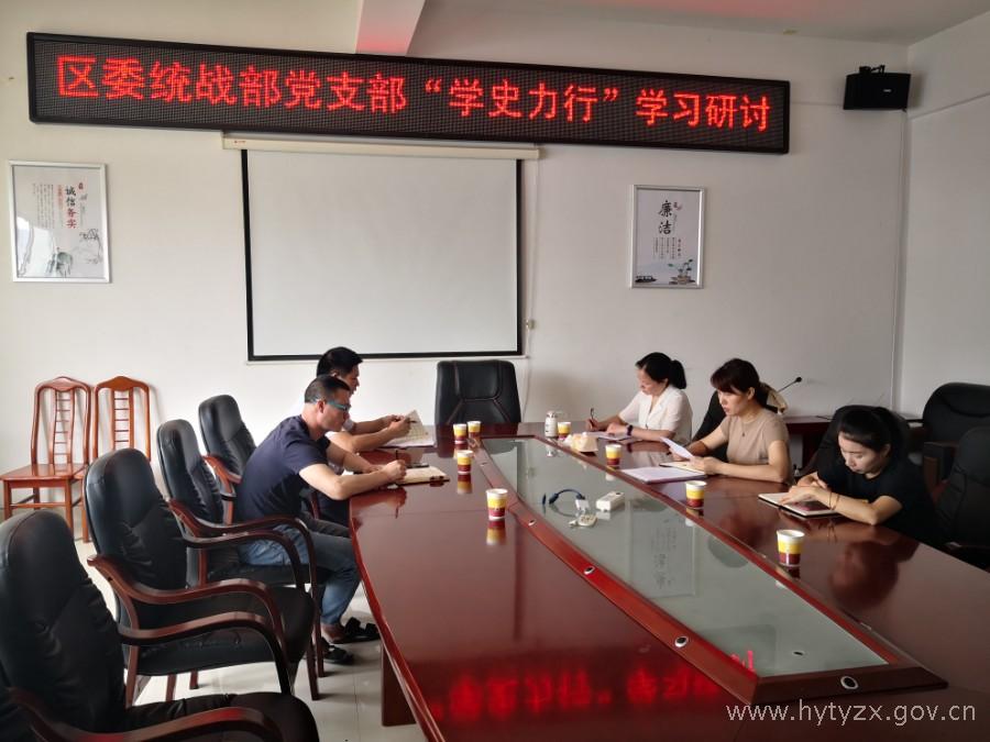 微信图片_20210623113203.jpg