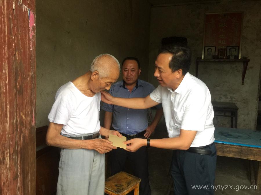 微信图片_20210623184836.jpg