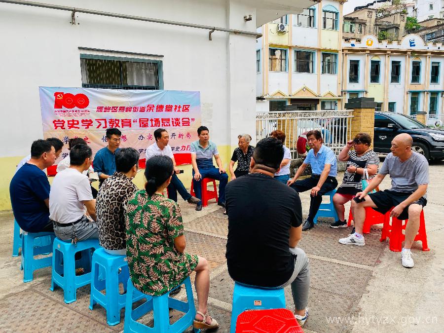 微信图片_20210623210942.jpg