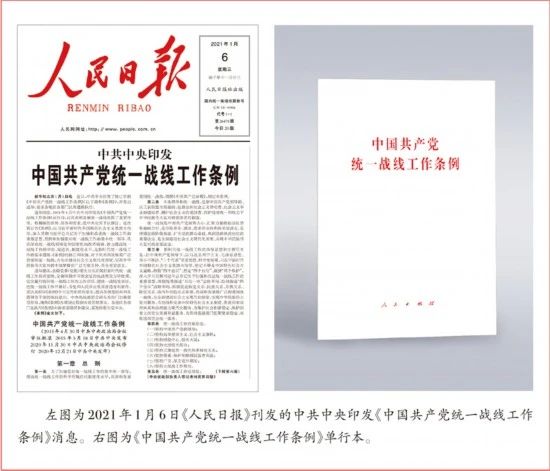 微信图片_20210625080708.jpg