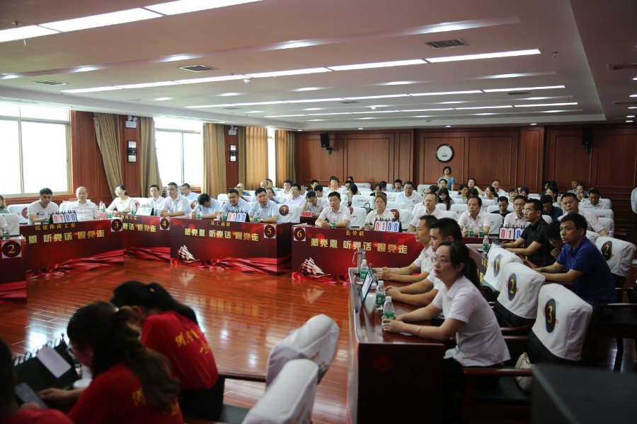 微信图片_20210625143100.jpg