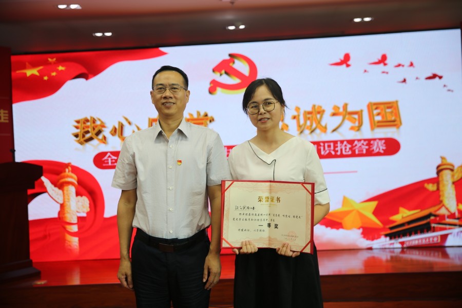 微信图片_20210625143244.jpg
