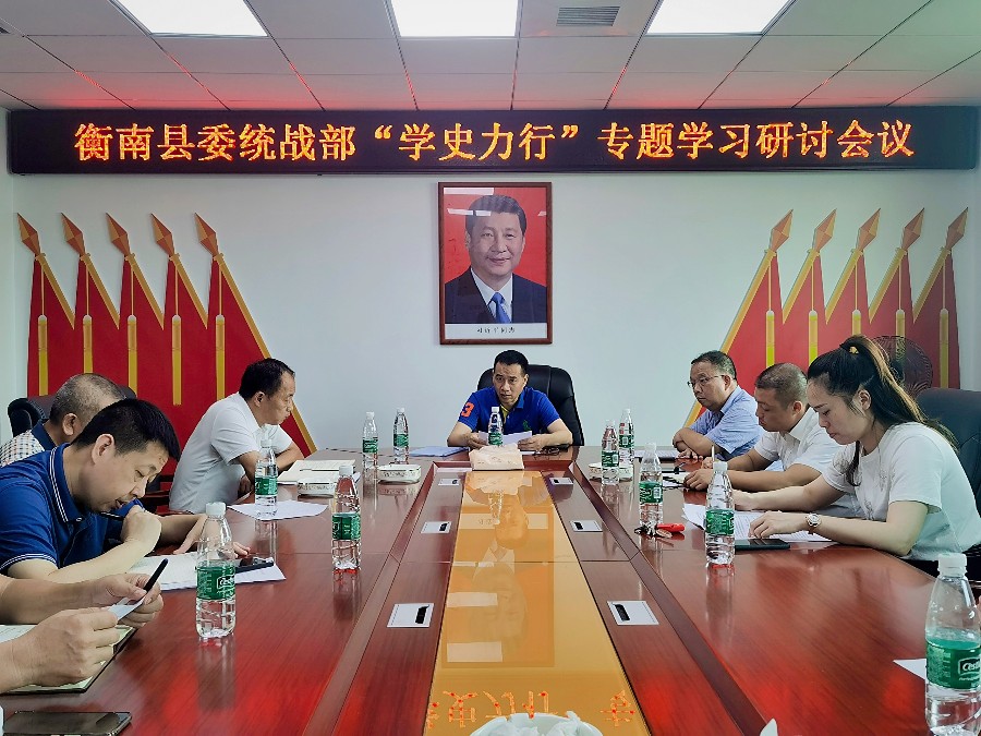 微信图片_20210628170356.jpg