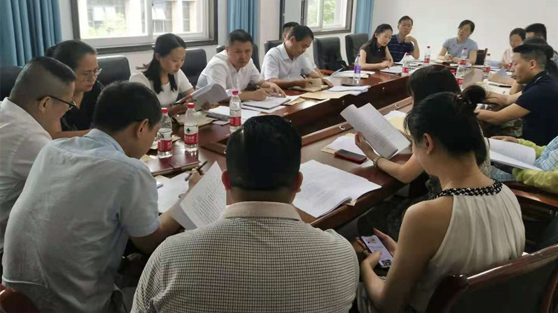 微信图片_20210701233600.jpg