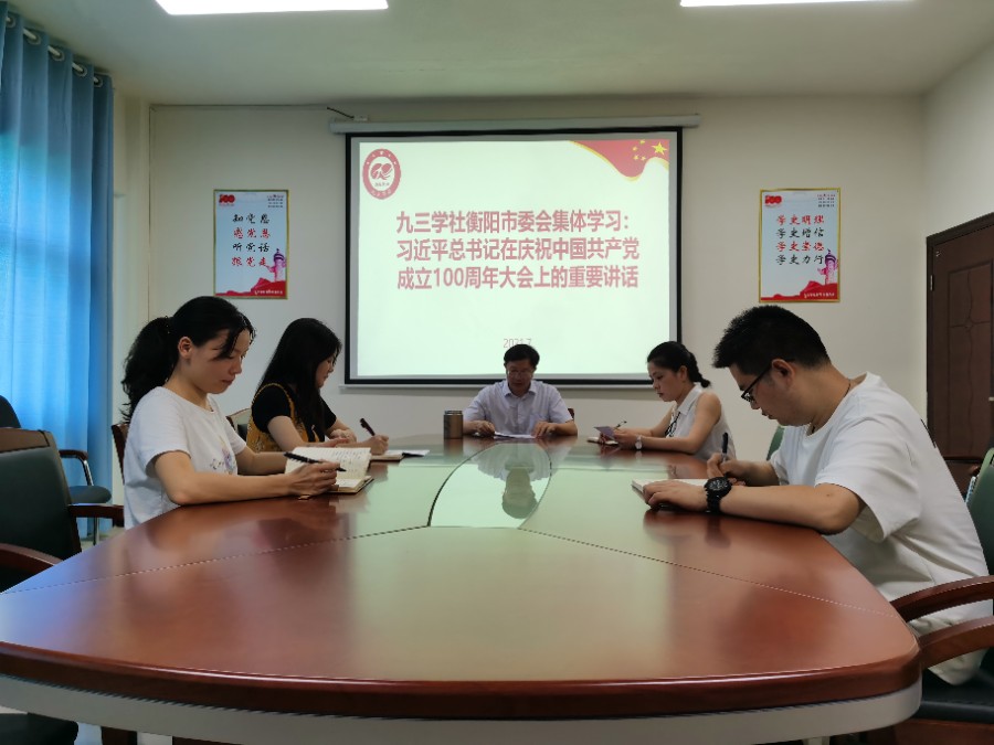 微信图片_20210707170241.jpg