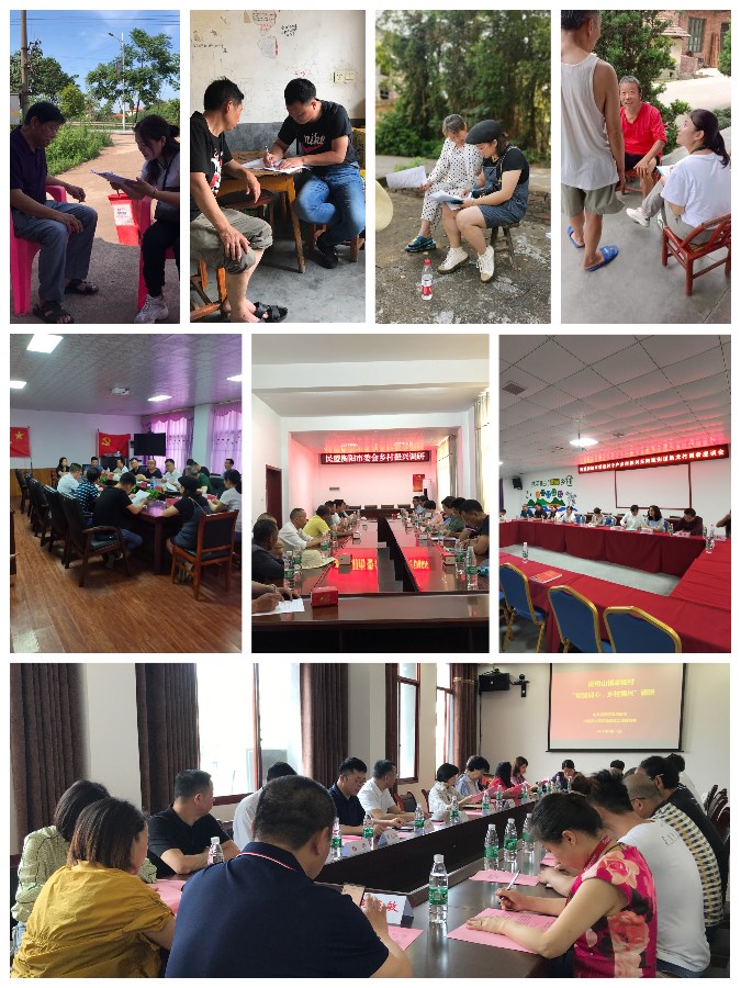 微信图片_20210709175715.jpg