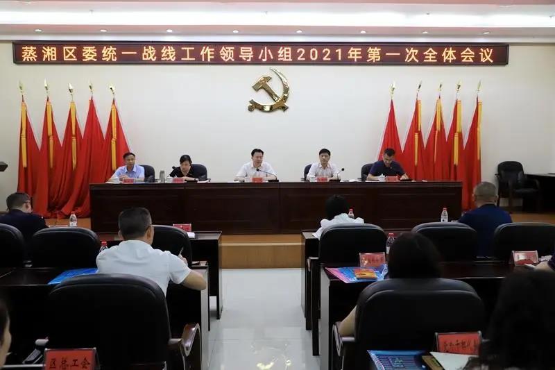 微信图片_20210713090107.jpg