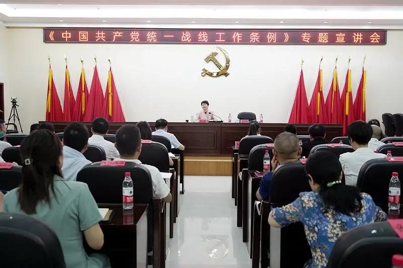 微信图片_20210714085714.jpg