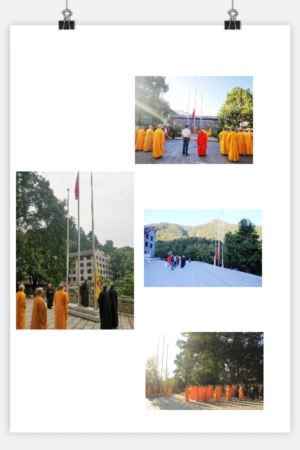 图片3.jpg