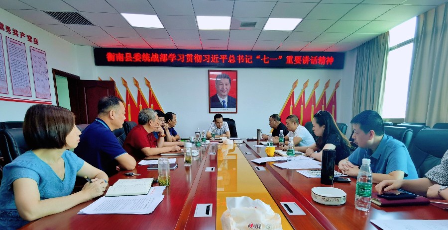 微信图片_20210722160835.jpg