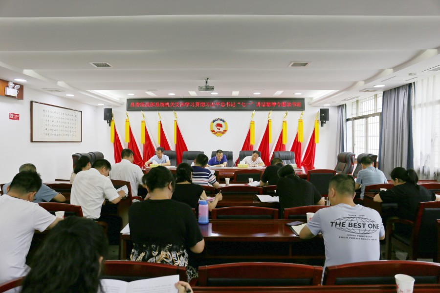 微信图片_20210723100431.jpg