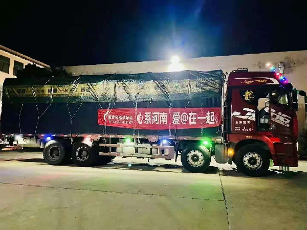 图片 6 - 副本.jpg