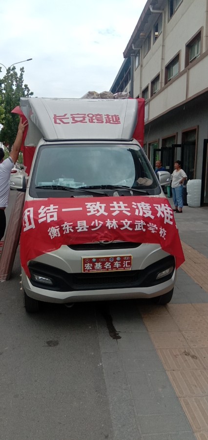微信图片_20210728183730.jpg