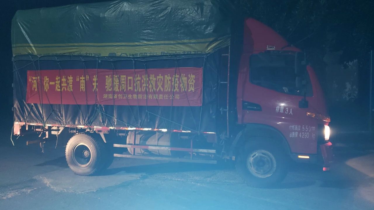 工商1_20210730124726.jpg