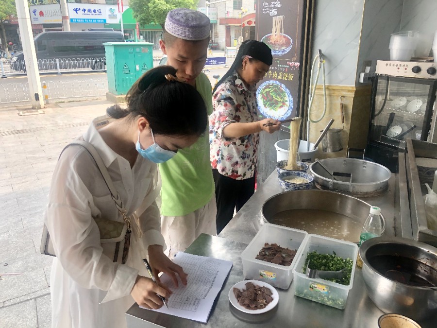 微信图片_20210802171117.jpg