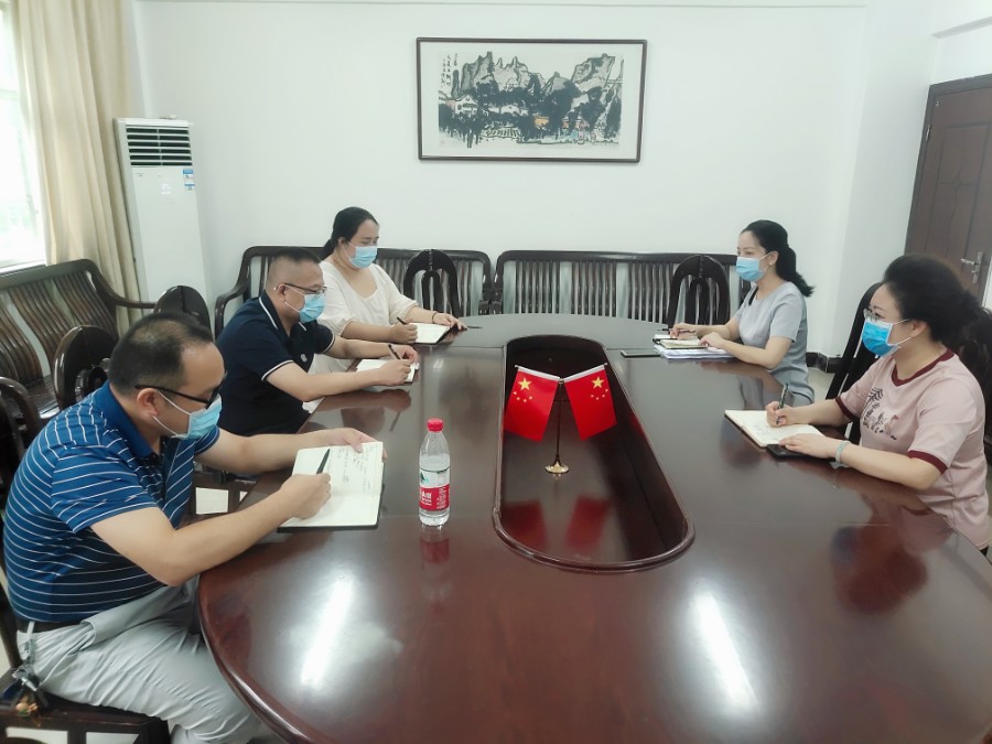 微信图片_20210805122106.jpg