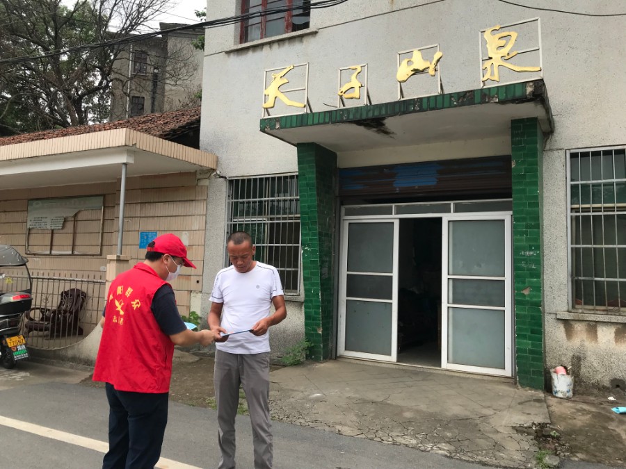 微信图片_202108111615452.jpg