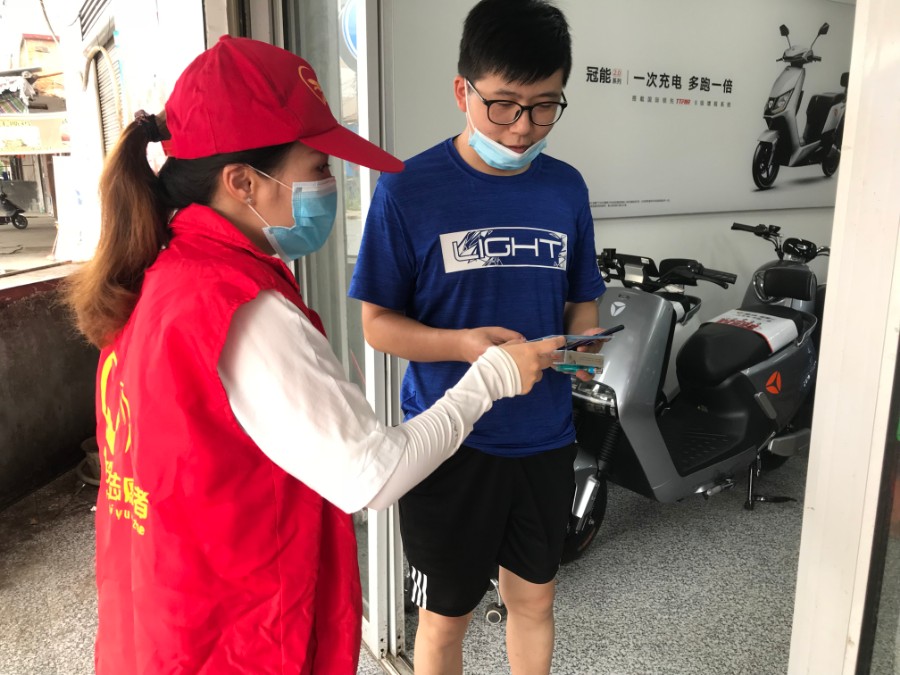 微信图片_202108111615451.jpg