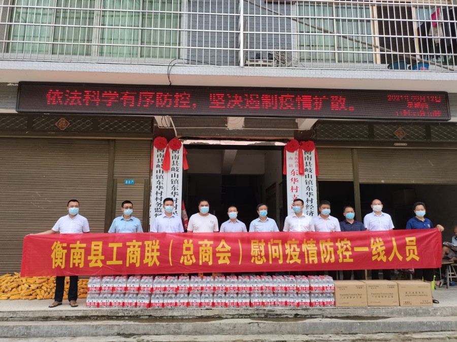 图片2.jpg