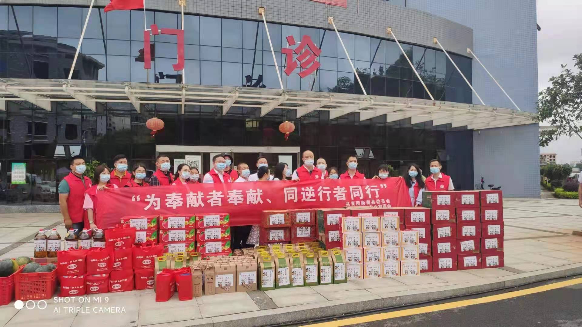 图片5.jpg