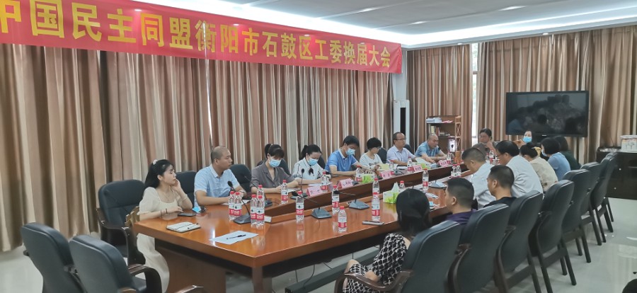微信图片_20210825170122.jpg