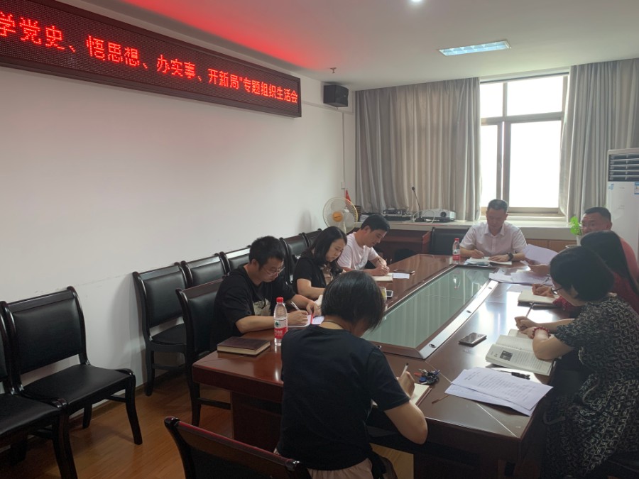 微信图片_20210825161711.jpg