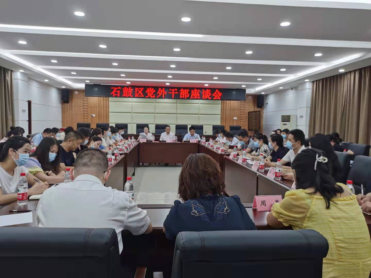 微信图片_20210826200244.jpg