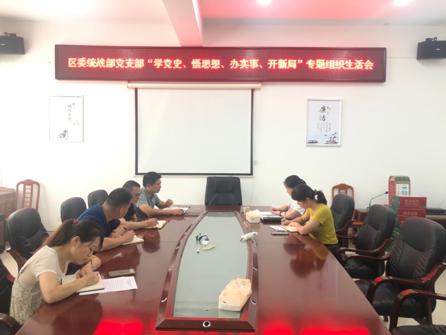 微信图片_20210830094720.jpg