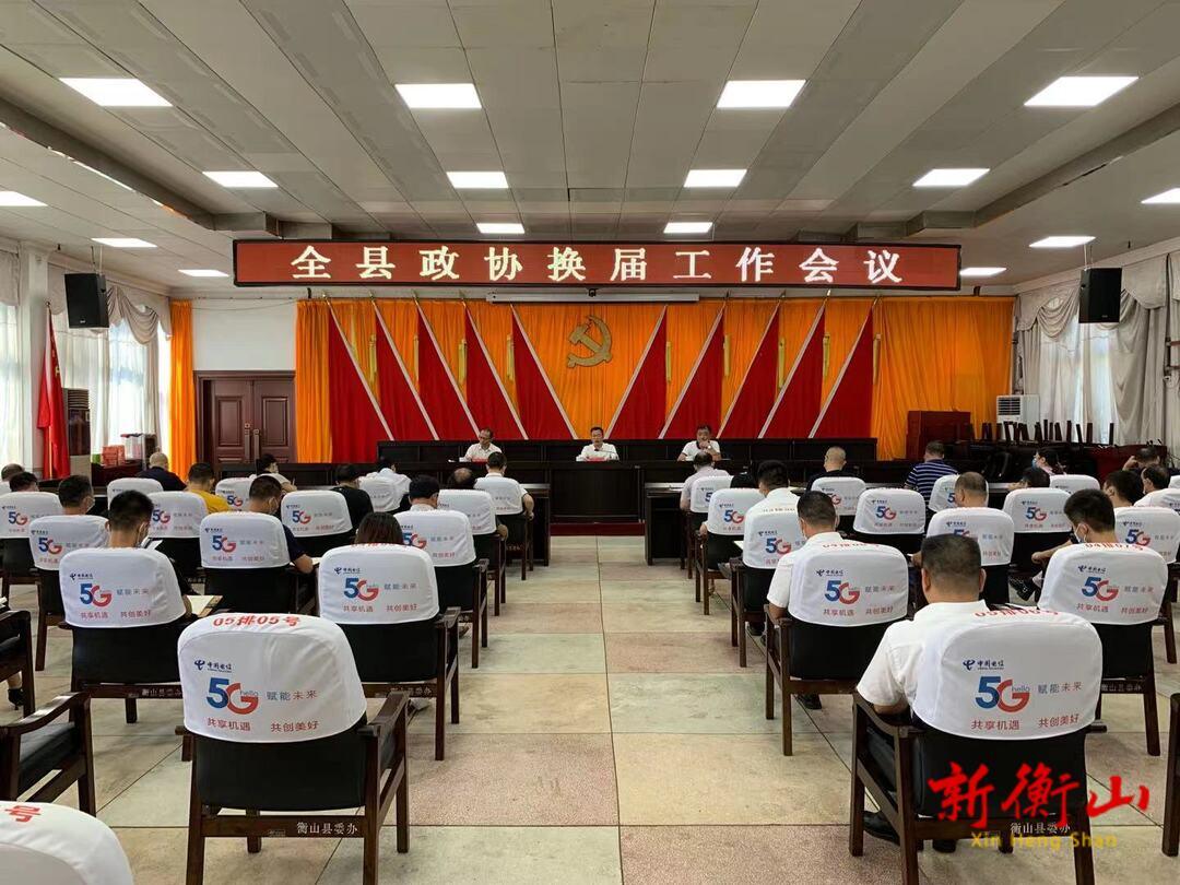 微信图片_20210831224820.jpg