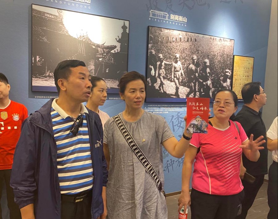 微信图片_20210924104502.jpg