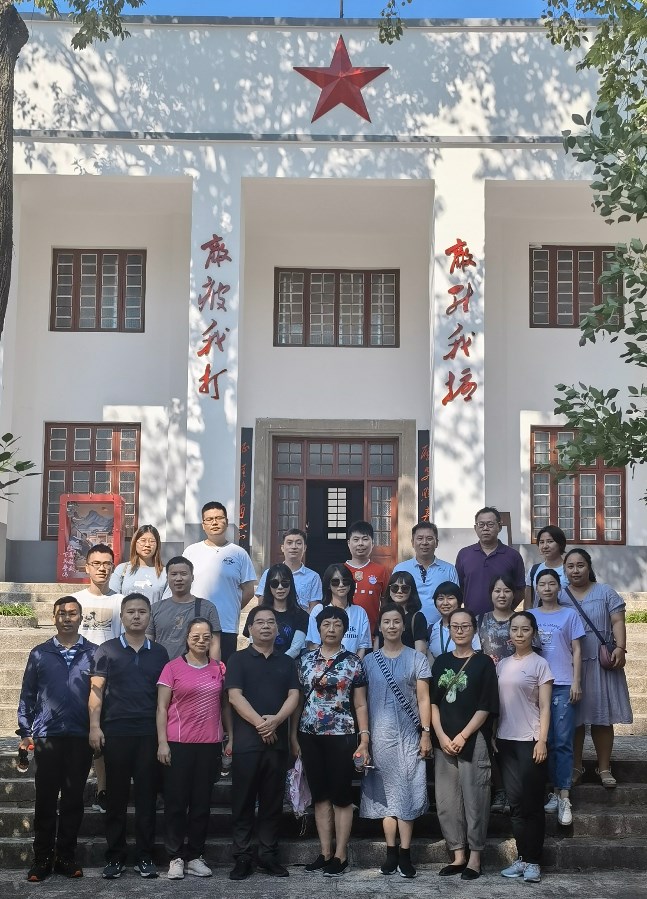 微信图片_20210924104535.jpg