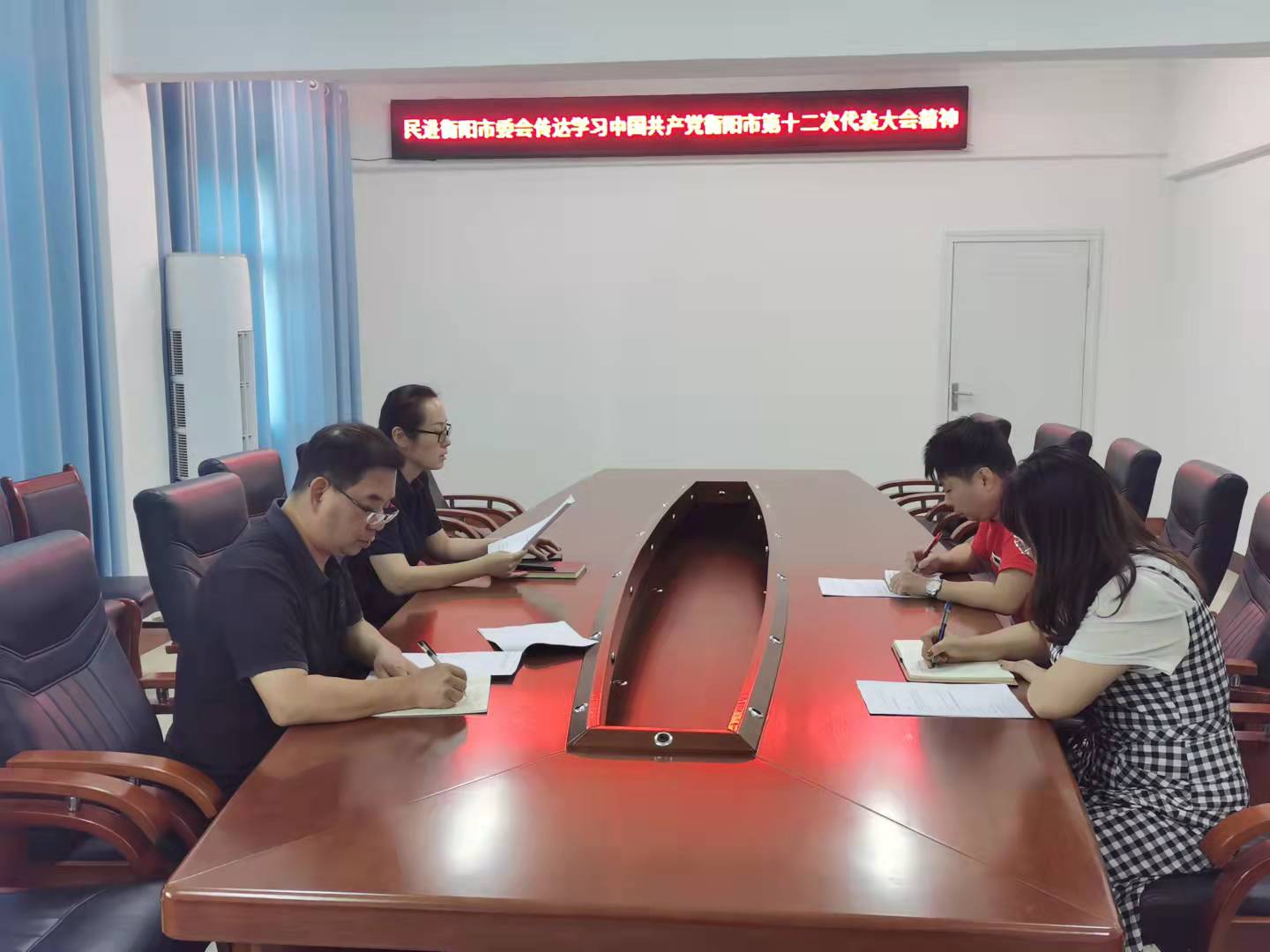 微信图片_20210930174921.jpg