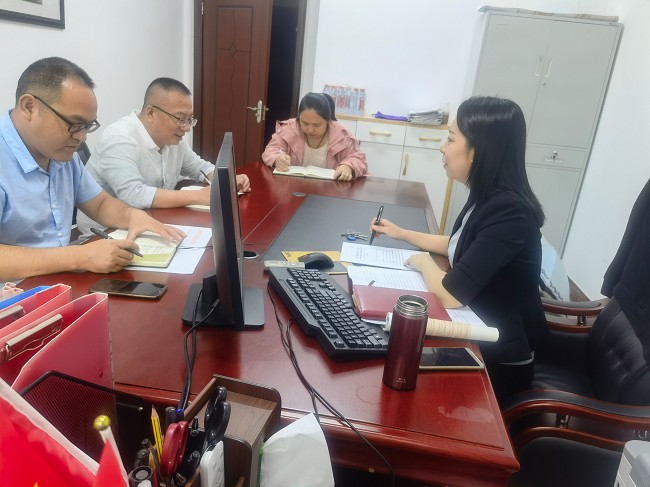 传达学习党代会精神.网.jpg
