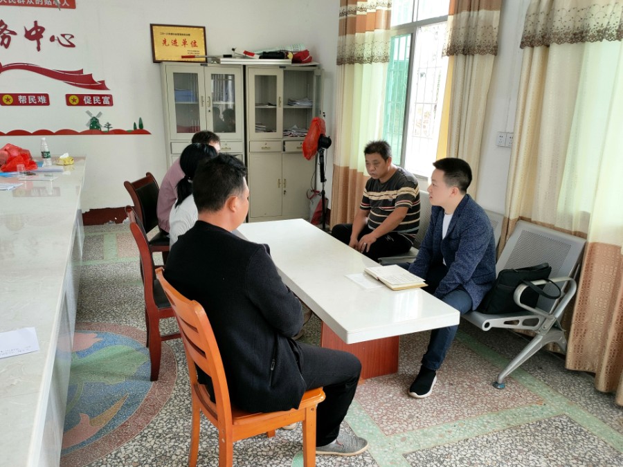 2021100917传达学习县乡村振兴推进会会议精神.jpg